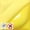 Bright Yellow, variant on Amaco LUG Liquid Underglazes - 2 oz, Pink