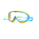 thumbnail image 2 of Gafas de natación para niños, montura grande, impermeables, antivaho, para estudiantes, bebés, bonitas, protección ocular, duraderas, 2 of 2