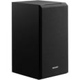 thumbnail image 2 of Sony Core Series 5" 3-Way Bookshelf Speakers (Pair)Black, 2 of 3