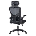 thumbnail image 4 of Silla de Oficina Flux Base EC343HR, Reposabrazos Abatibles, Soporta hasta 100Kg, Color Negro, 4 of 4