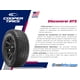 thumbnail image 3 of Par De Llantas LT215/75R15 97R Cooper Discoverer ATS, 3 of 6