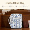 thumbnail image 6 of ZUXONGSY Crossed Peony Print Quilted Bible Cover for Women Large Bible Holder Portable Handbag with Handle Carrying Book Case for Christian, 6 of 7