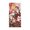 B, variant on Hearth & Gear 2025 And Front Door Door Fitted Elastic Fabric Stretchable Stretch Doors Cover Doors Cover Porch Sign Banner Canadian Flag Small Car Flags for outside 12x18 Back The Flag for Wall Flag