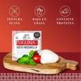 thumbnail image 4 of Queso mozzarella Liguria 226 g, 4 of 4