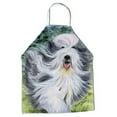thumbnail image 1 of Bearded Collie Apron - 27 H x 31 W in., 1 of 1
