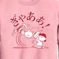 thumbnail image 2 of Peanuts - Aaugh - Toddler And Youth Crewneck Fleece Sweatshirt, 2 of 5