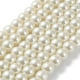thumbnail image 1 of Pearlized Glass Pearl Round Beads Strands Creamy White 8mm hole: 1mm about 100pcs/strand 32 inch, 1 of 5