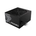 thumbnail image 5 of GIGABYTE P650G 650W 80 Plus Gold Certified Power Supply, 5 of 5