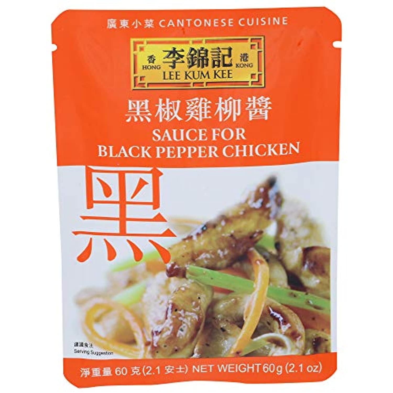 Lee Kum Kee Sauce For Black Pepper Chicken, 2.1 Ounces (Pack Of 12