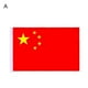 thumbnail image 1 of China Flag Non-fading Thick Polyester Vibrant Color Chinese National Banner For Outdoor, 1 of 5