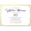 Decadent Deco Standard Party Invite