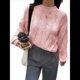thumbnail image 1 of Suéter Informal de Larga para Mujer, Jersey de Punto Acanalado, Holgado, con Cuello Redondo y Cable, para Otoño. Rosa L, 1 of 7