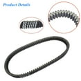 thumbnail image 5 of Drive Belt 3211113 Replacement for Polaris RZR 800 EFI 2008-2014 Except RZR S and RZR 4, 5 of 5