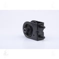 thumbnail image 3 of Anchor Doan Engine Mount, 3 of 4
