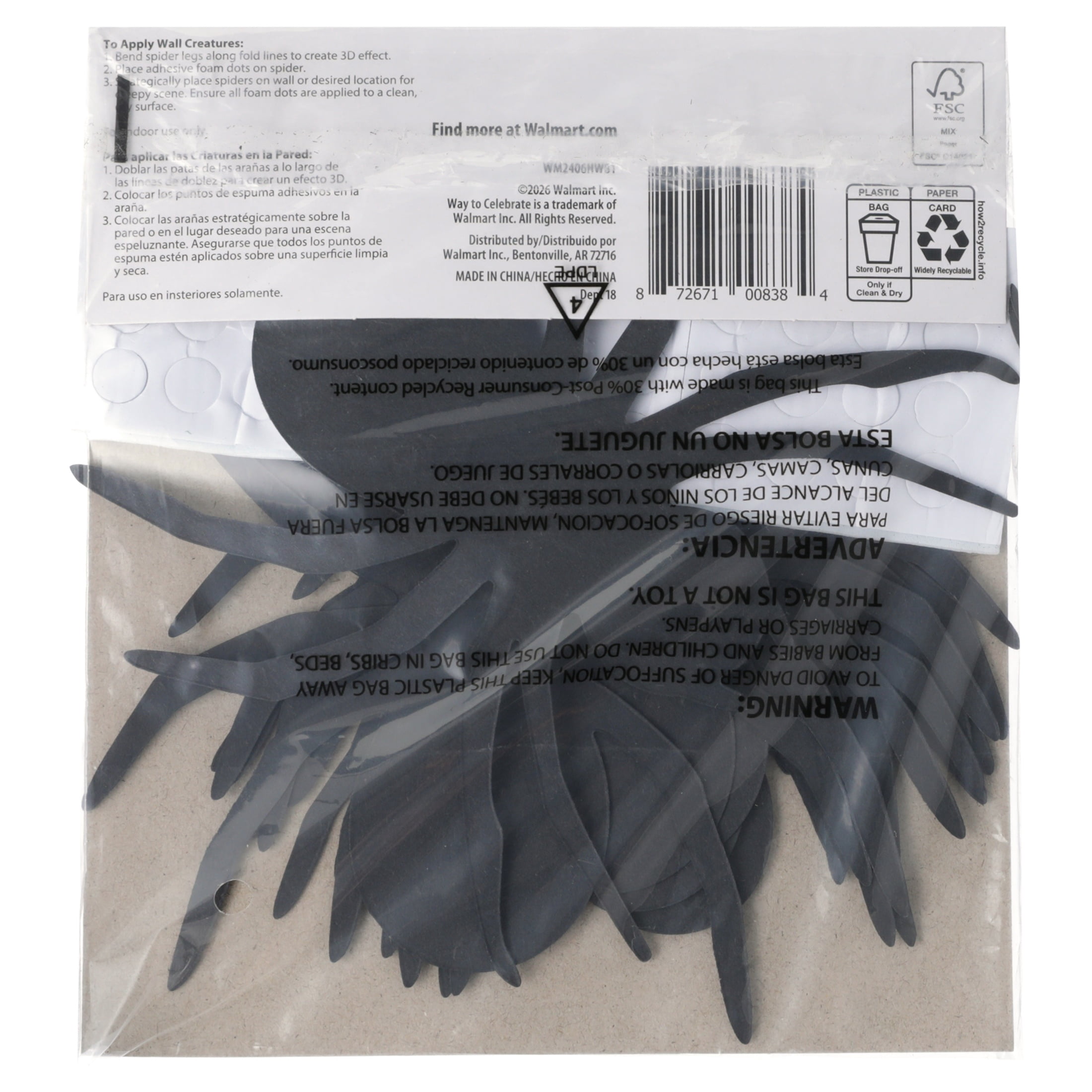 Paper Spider Wall Creatures Decoration, Black, 12 Pieces, Halloween by Way To Celebrate