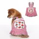 thumbnail image 2 of Vestido de verano para perros, gatos, chihuahuas, pomerania, shih tzu, maltés, caniche, bichón, schnauzer, spitz japonés, corgi, ropa, falda, 2 of 5