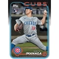 thumbnail image 4 of 2024 Topps Baseball Complete Set Factory Sealed Box Set, 4 of 9