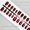 CM0015 Red Wine Glass S, variant on Red Wine Glass Ins Internet Celebrity Autumn And Winter New Year Wear Armor