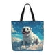 thumbnail image 1 of Balery Starry Sky Cloud Bulldog Bolsa de Mano para Mujeres con Cremallera, Bolsa de Gimnasio con Compartimentos, Bolsa para Laptop, Bolsa para Trabajo, 1 of 7