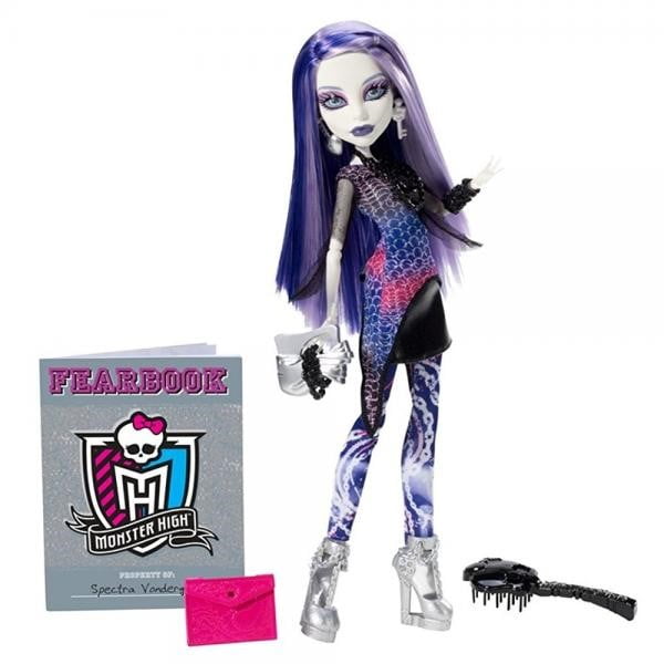 monster high house walmart