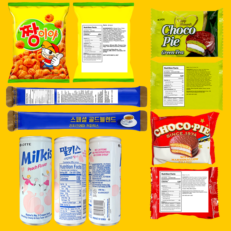 Seconde Nature, Korean Snack Box, 20 ct, Assorted Flavors