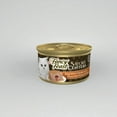 thumbnail image 5 of ( 4 Pack ) Fancy Feast Savory Centers Adult Wet Cat Food Pate With Chicken And A Gravy Center, 3 oz cans, 5 of 6