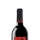 thumbnail image 3 of Vino Tinto Vaza Tempranillo 750 ml Vaza Tempranillo, 3 of 3