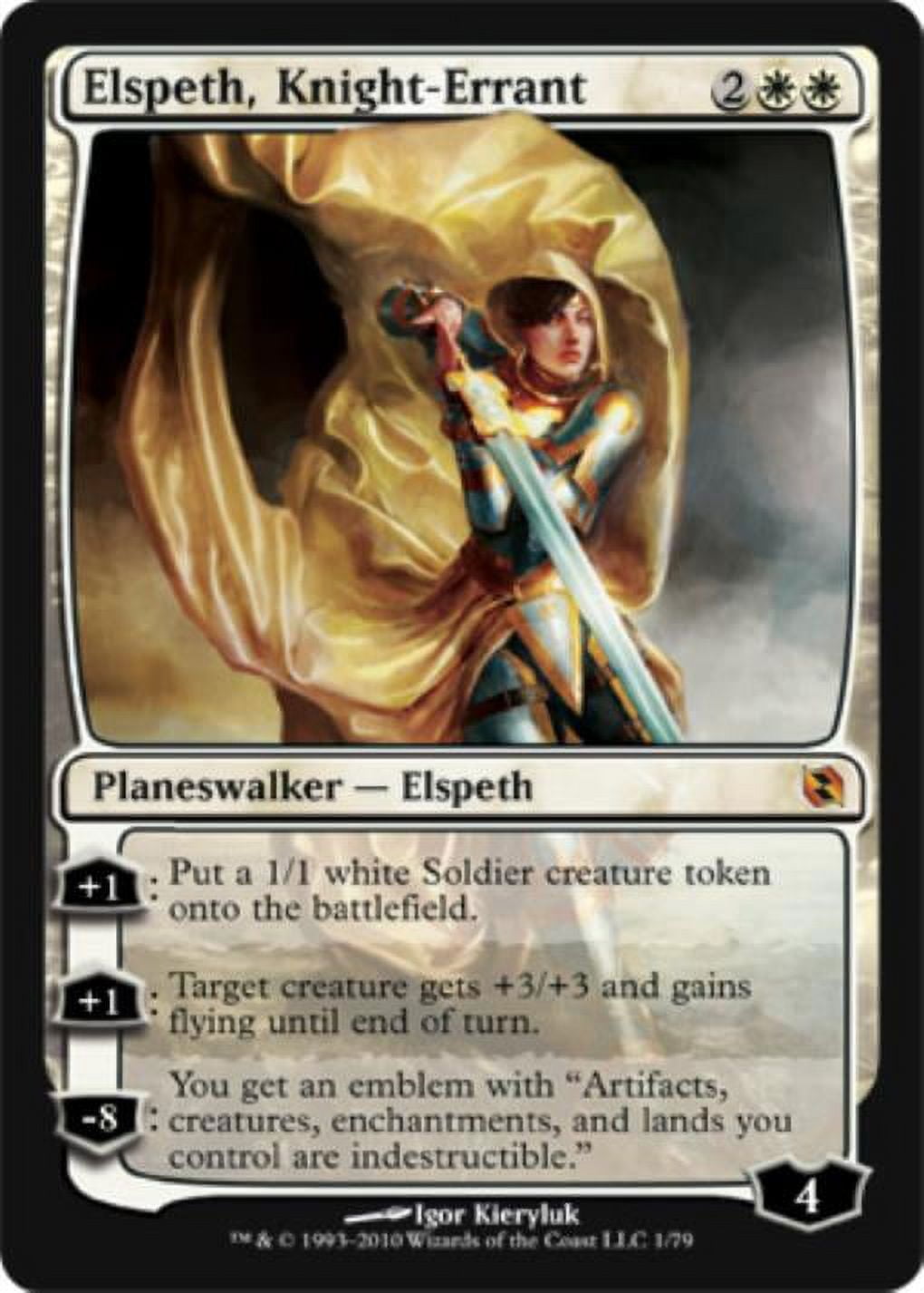 Magic the Gathering: Duel Decks: Elspeth vs Tezzeret - Box Set