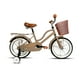 thumbnail image 1 of Bicicleta Black Panther Santorini R16 Equipada Con Canasta Beige, 1 of 3