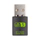 thumbnail image 1 of Adaptador Usb Wifi Bluetooth 600Mbps De Doble Banda 2,4/5Ghz Adaptador Inalámbrico Wi-Fi Tarjeta De Red Mini Wifi Dongle Para Pc Portátil De Escritorio Minnieouse EL011539-00, 1 of 4