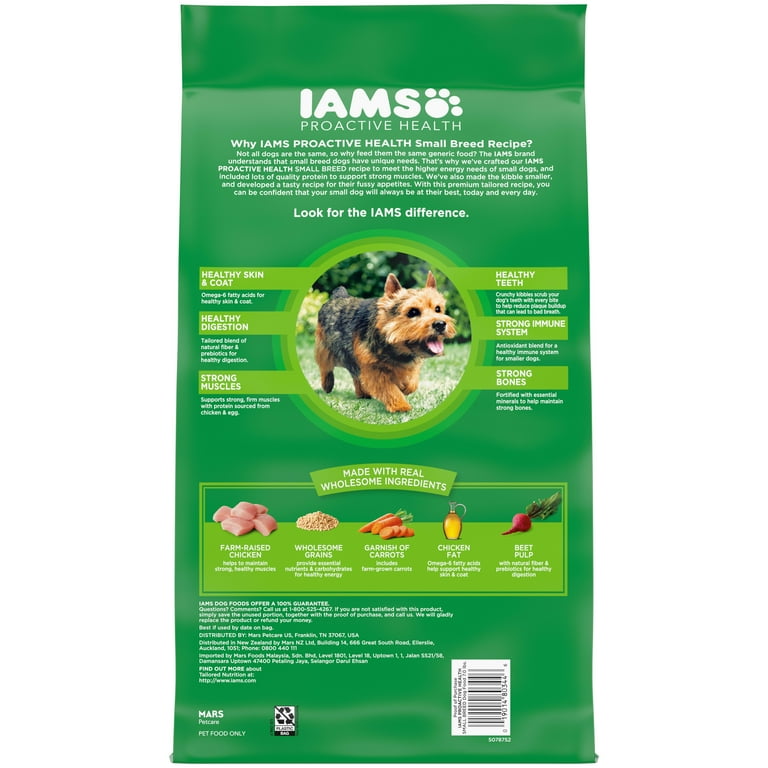Iams dog food green bag hot sale