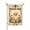 Style 4, variant on Golden Retriever Dog Welcome Garden Flag 12x18 Inch Double Sided – Summer Pool Party Outdoor Yard Decoration For Porch, Lawn & Patio