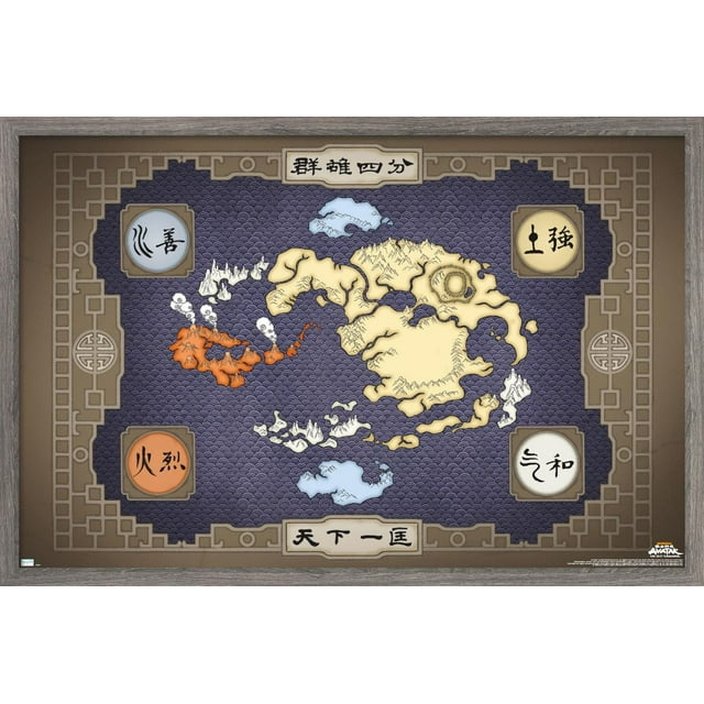 Avatar: The Last Airbender - Map Wall Poster, 22.375" x 34" Framed