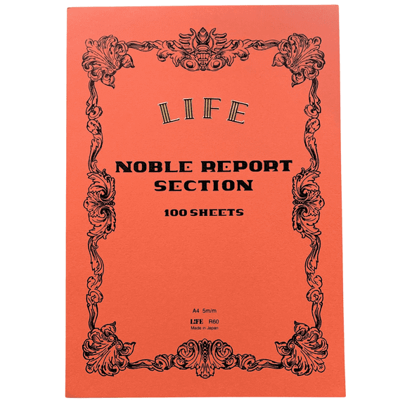 Life Noble Section Notepad [Bound On Top]: 8 in. x 12 in. (Orange Cover, Gridded Pages)
