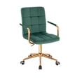 thumbnail image 1 of Silla escritorio color verde acabados cromo dorado con brazo giratoria altura ajustable forrada en material terciopelo SKU 7009F-2 VERDE TERCIOPELO, 1 of 4
