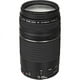 thumbnail image 1 of Canon EF 75-300 mm f/4-5.6 III Teleobjetivo con zoom para cámaras Canon SLR, 6473A003 (renovado) Canon 6473A003 CR, 1 of 7