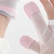 thumbnail image 2 of 2 Pair Gloves For Babies, Stop Thumb Sucking, Baby Stop Thumb Eyes Kids Finger Guard Stop Infant Finger Sucking, Thumb, 2 of 5
