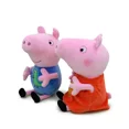 thumbnail image 4 of Juguetes de Peppa Pig, familia de George Pepa Pig, juguetes de peluche de 19 cm, muñecos de peluche, decoraciones para fiestas, mochilas escolares, juguetes colgantes para niños, 4 of 5