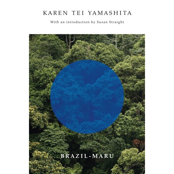 Pre-Owned Brazil-Maru (Paperback) 1566890160 9781566890168