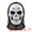 Black Smiling Ghost, variant on Unique Bargains Grim Masquerade Skull Mask for Halloween Horror Party Black 12.6" x 8.7"