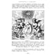 thumbnail image 5 of Libro Psicologia Y Alquimia Libro Original, Autor Carl Gustav Jung, Editorial Berbera Editores, 5 of 6
