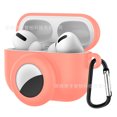thumbnail image 1 of Airpod Pro Airtag Case Holder With Keychain, Full Body Protective, 1 of 3