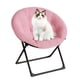 thumbnail image 1 of Yeshouse Silla de piso plegable extragrande con asiento de felpa antideslizante para adolescentes y adultos, ideal para dormitorio o sala de estar, 1 of 9