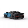 thumbnail image 4 of Bugatti Chiron Bloc de Construction Brick Car compatible avec Kit de Voiture LEGO, Décoration Intérieure, 4 of 4