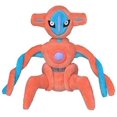 thumbnail image 1 of Pokemon 5 Inch Sitting Cuties Plush - Deoxys, 1 of 3