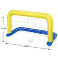 thumbnail image 2 of Water Handball Gate Swimming Pool Inflatable Goal Net Float Island Water Beach Toys Party Toy_Perfect Gift, 2 of 4