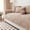 Khaki, variant on Aonewoe Couch Covers for Pets Washable Couch Protector for Dogs Non-Slip Sofa Slipcover (1PC, White, 36"x70", Without Armrest or Backrest Cover)