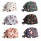 thumbnail image 2 of Gorros quirúrgicos con estampado navideño, gorro de enfermera ajustable, pasamontañas absorbente del sudor, gorro de Baotou neutro, gorro de médico de moda para Navidad, 2 of 4