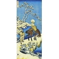 thumbnail image 2 of Hokusai 16x32 White Modern Wood Framed Museum Art Print Titled - Rider In The Snow, 2 of 4