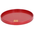 thumbnail image 1 of Wood Serving Tray Decorative Serving Platter Snack Fruit Plate for Living Room Coffee Table Kitchen CounterTop Red Rustic Elegance, 1 of 7
